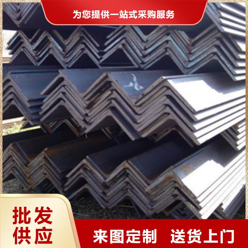 角钢满足客户需求