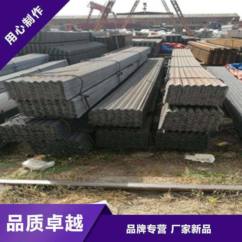 角钢工字钢厂家大量现货