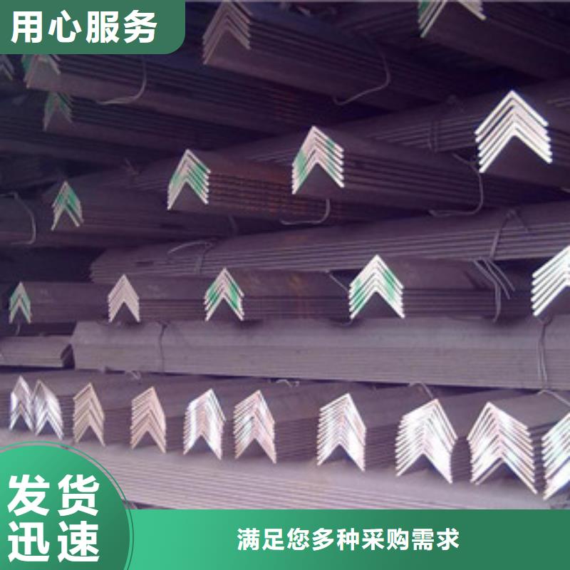 【角钢镀锌管实力雄厚品质保障】
