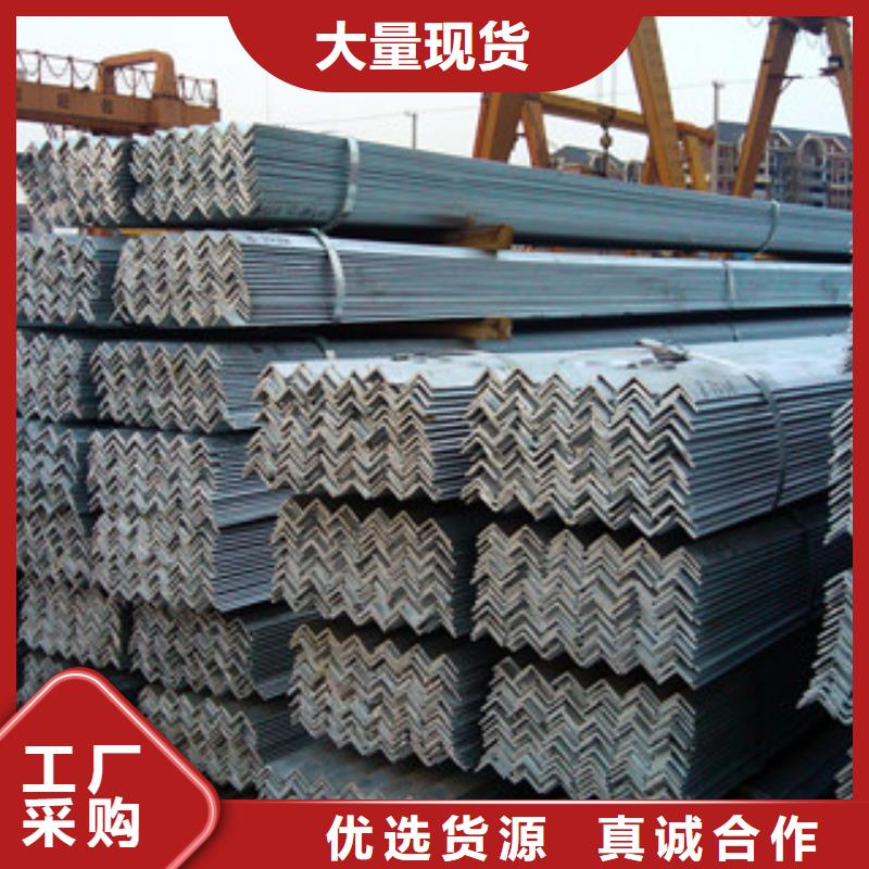 角钢-镀锌管实力厂商