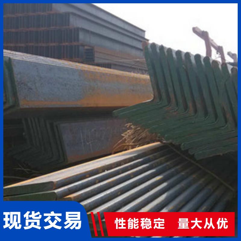 角钢工字钢源头厂家经验丰富