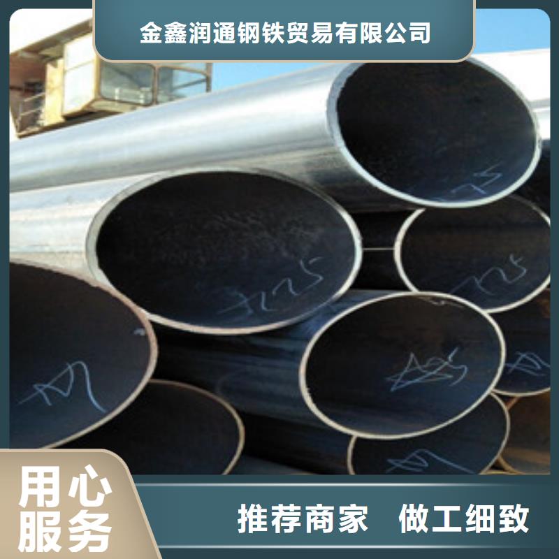 架子管H型钢就近发货