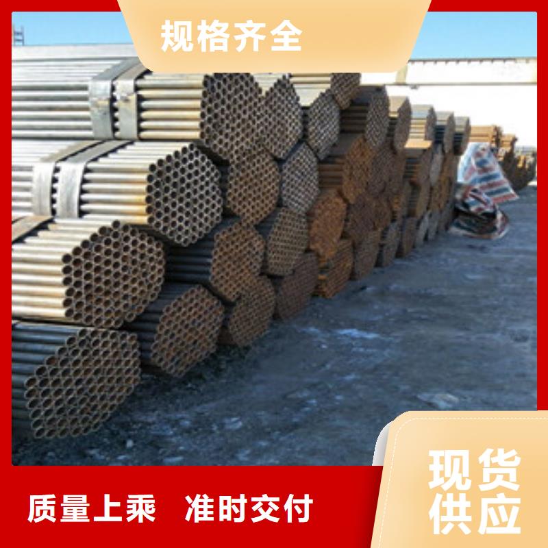 架子管【工字钢】材质实在