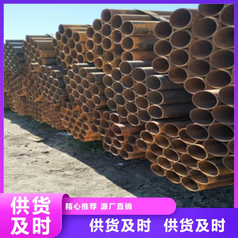 架子管槽钢一手货源