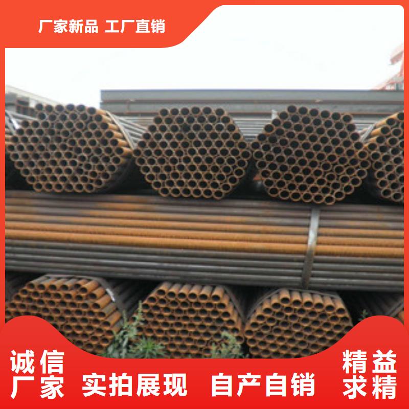 架子管槽钢实力大厂家