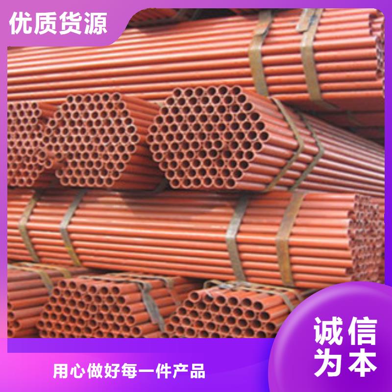 架子管焊管厂家直销供货稳定