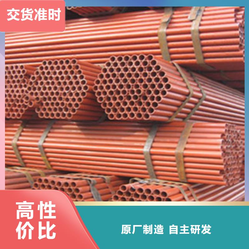 架子管焊管厂家直销供货稳定