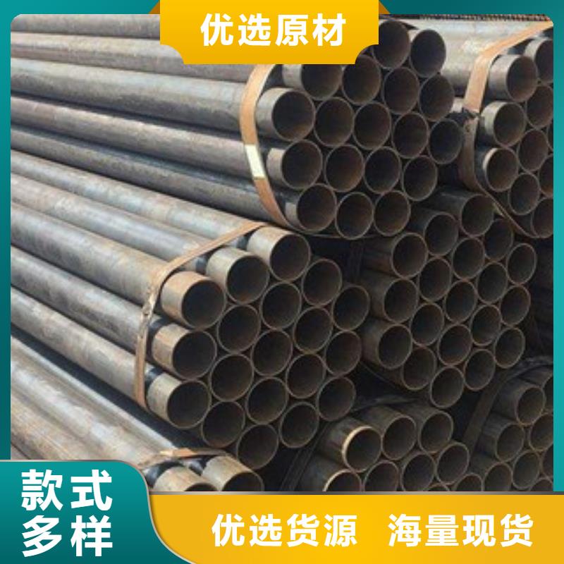 架子管扁钢现货充足量大优惠