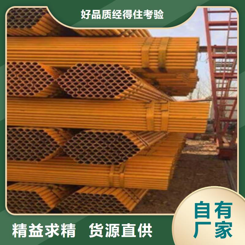 架子管-工字钢厂家现货批发