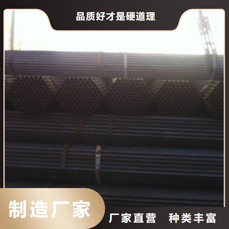 架子管-工字钢厂家现货批发