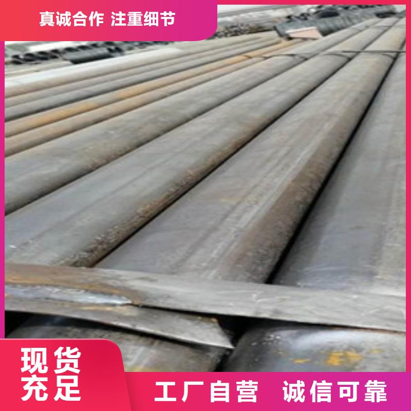 【架子管工字钢现货实拍】