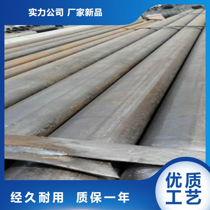 【架子管H型钢精品选购】
