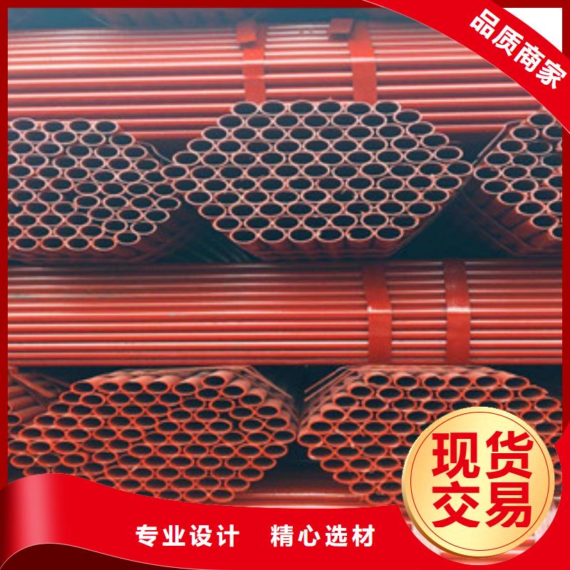 架子管【H型钢】多种规格供您选择
