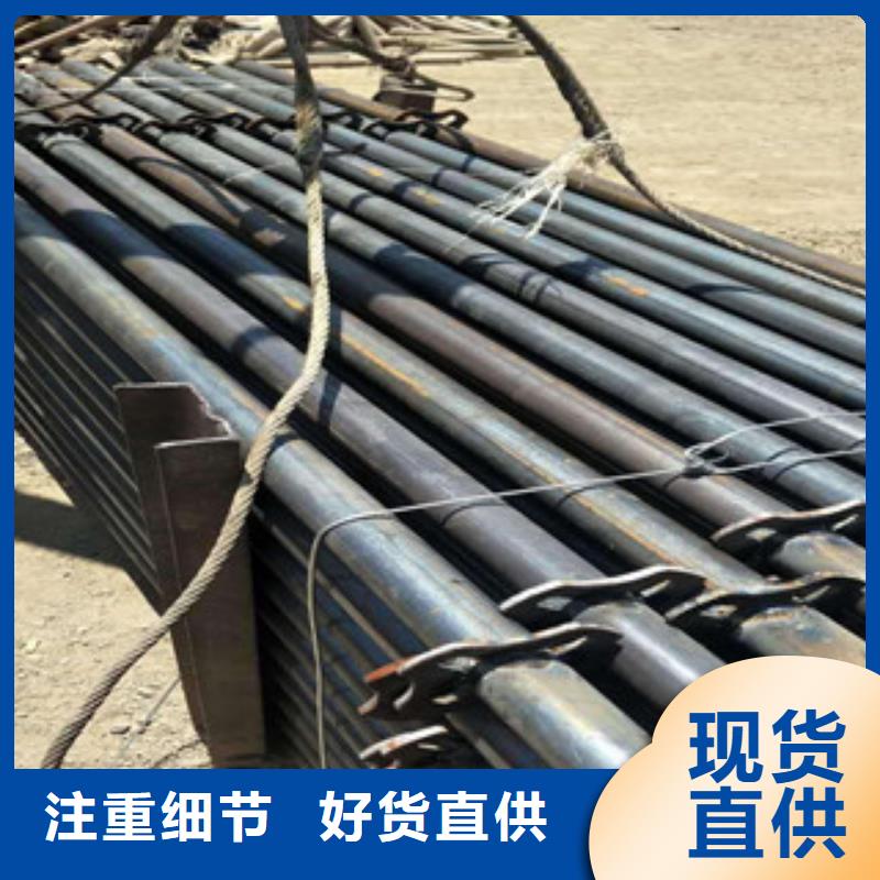架子管槽钢实力大厂家