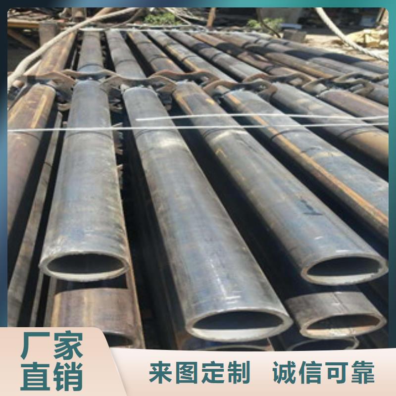 架子管【H型钢】24小时下单发货