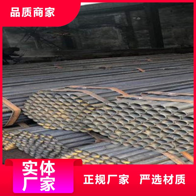 架子管焊管采购无忧