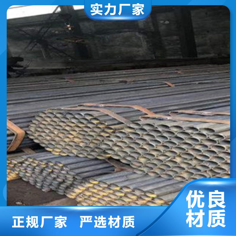 架子管槽钢实力大厂家