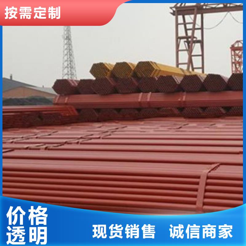 架子管角钢源头实体厂商