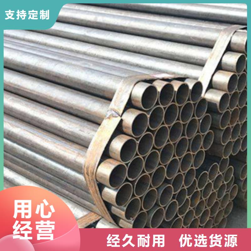 架子管扁钢现货充足量大优惠