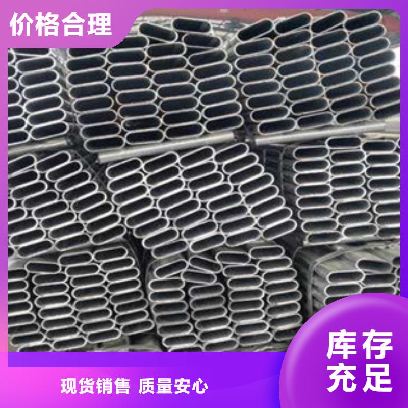 【大棚管,H型钢诚信经营】