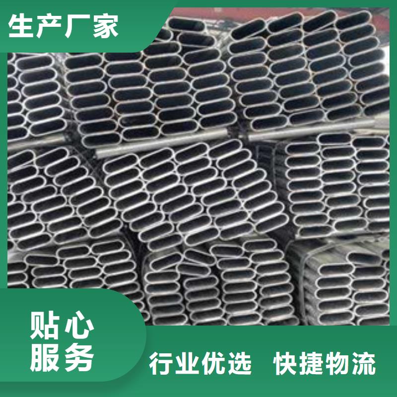 【大棚管槽钢真诚合作】