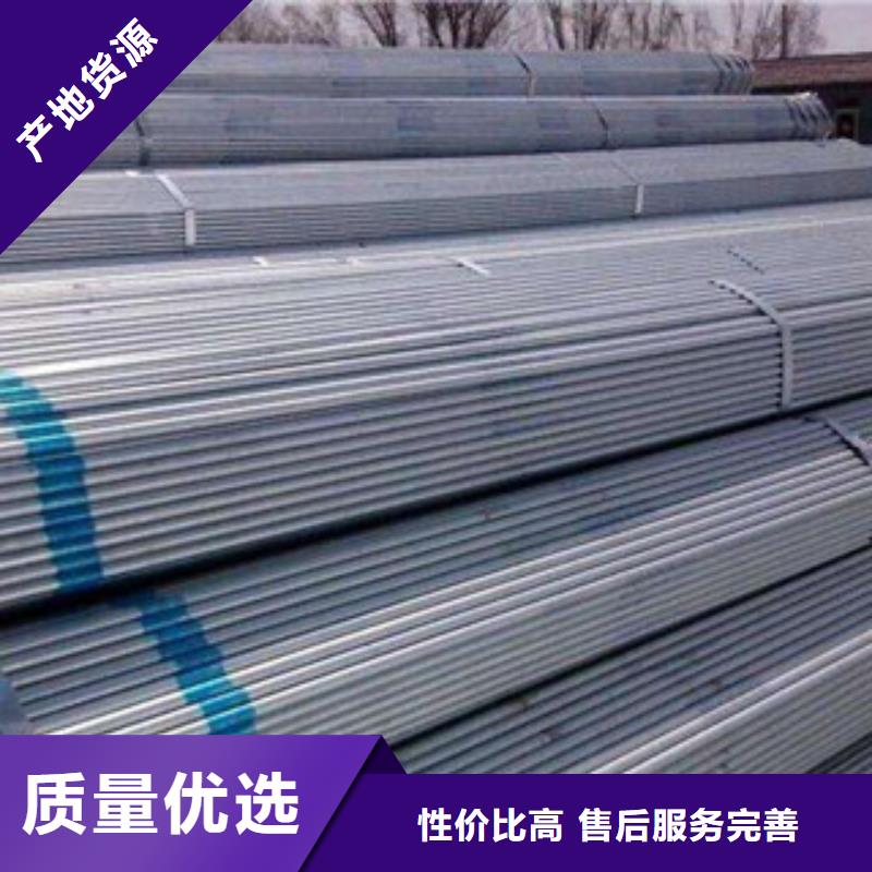 大棚管工字钢加工定制