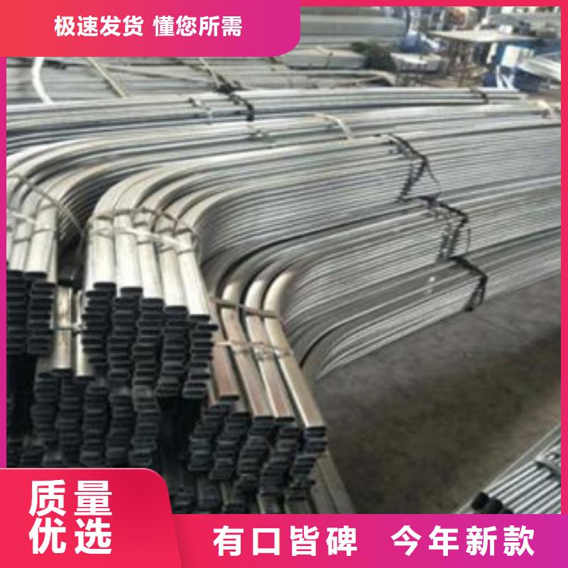 大棚管扁钢大品牌值得信赖