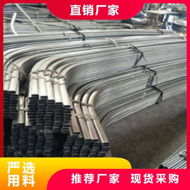 大棚管工字钢加工定制