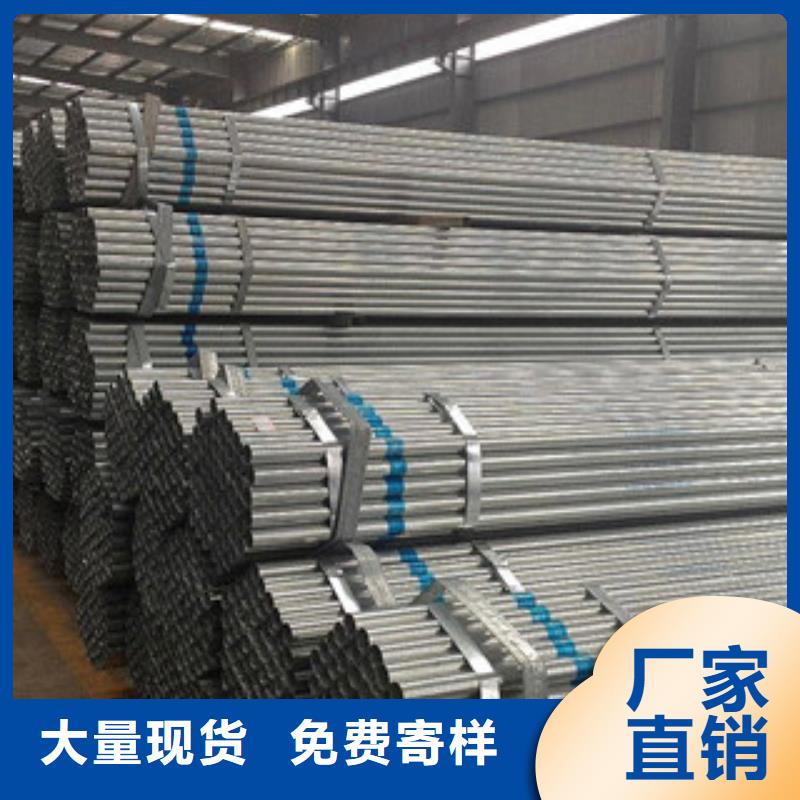 大棚管工字钢加工定制