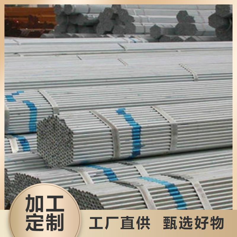 大棚管工字钢制造厂家