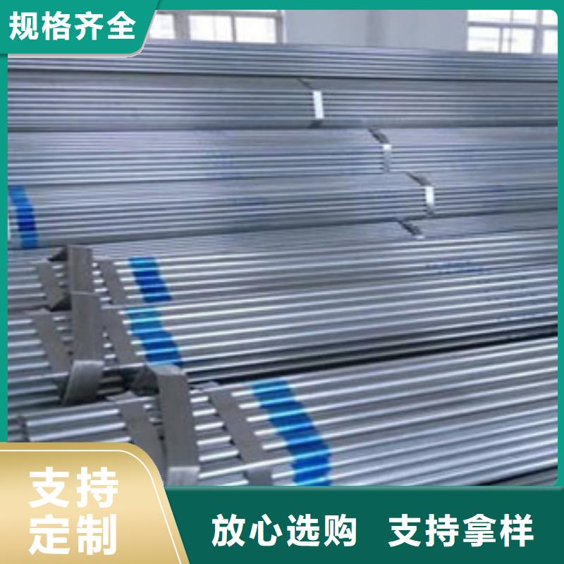 大棚管角钢一个起售