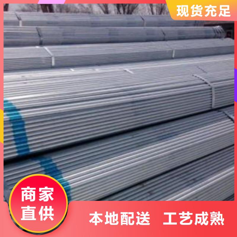 大棚管焊管好品质售后无忧
