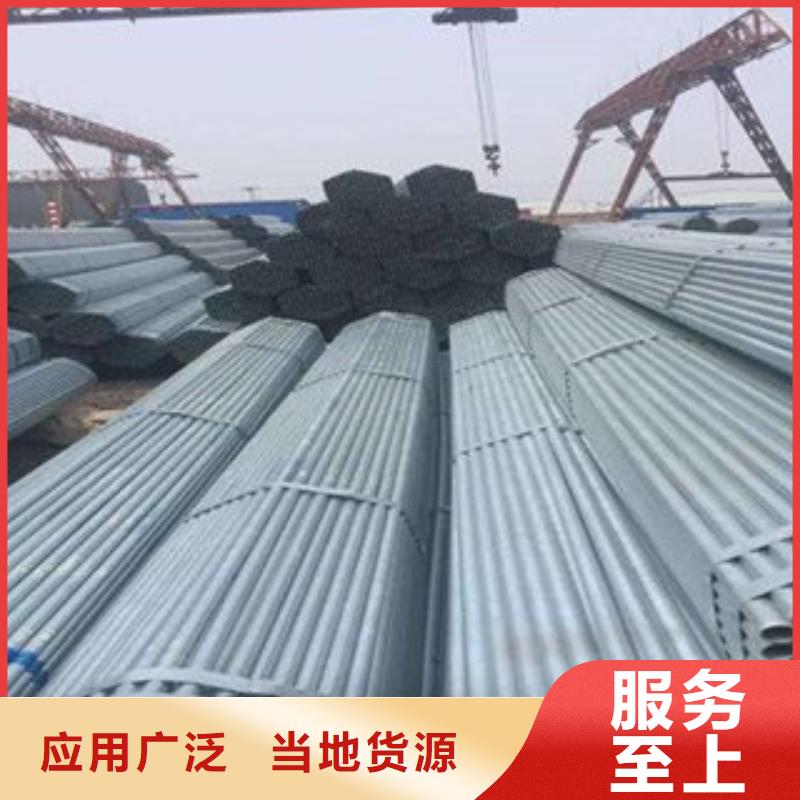 大棚管_螺旋钢管厂家拥有先进的设备
