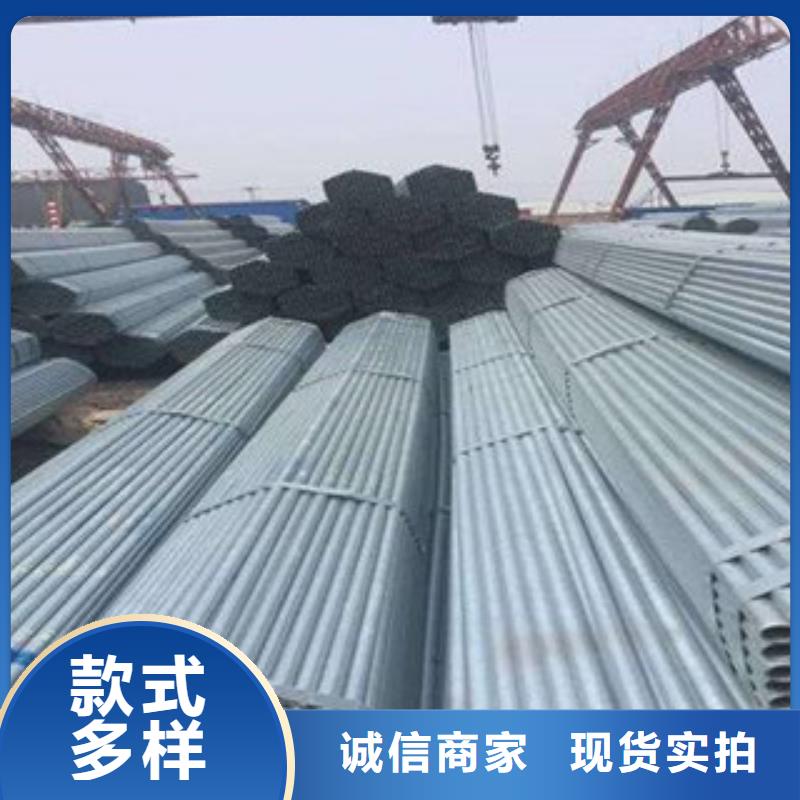 大棚管工字钢加工定制