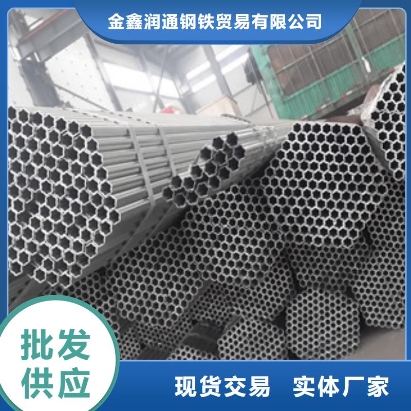 大棚管H型钢制造厂家