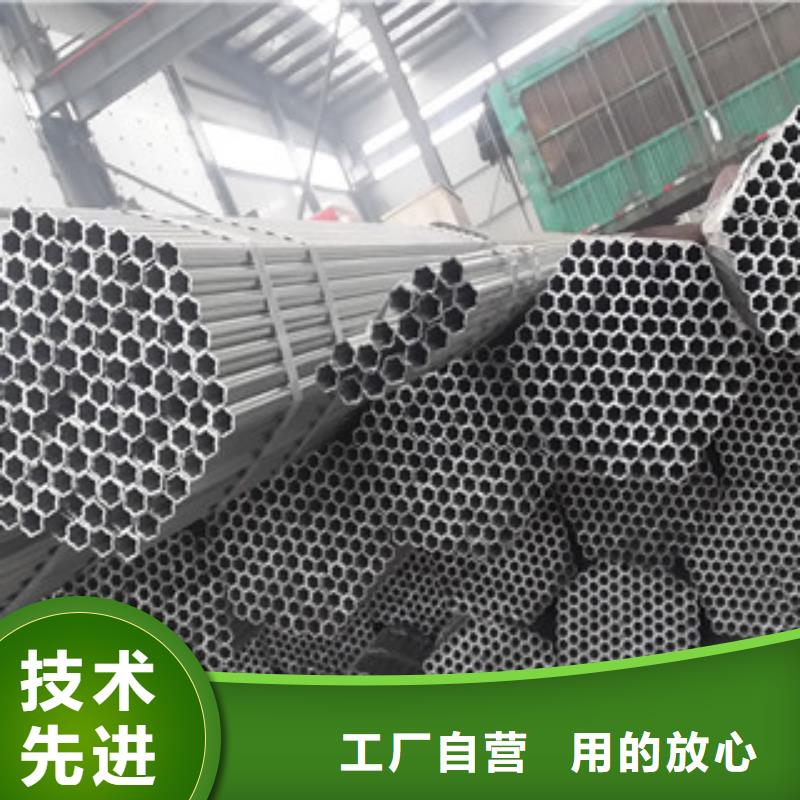 大棚管焊管好厂家有担当