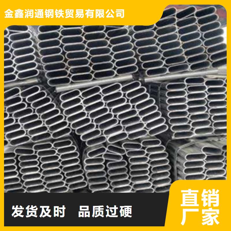 大棚管镀锌管来电咨询
