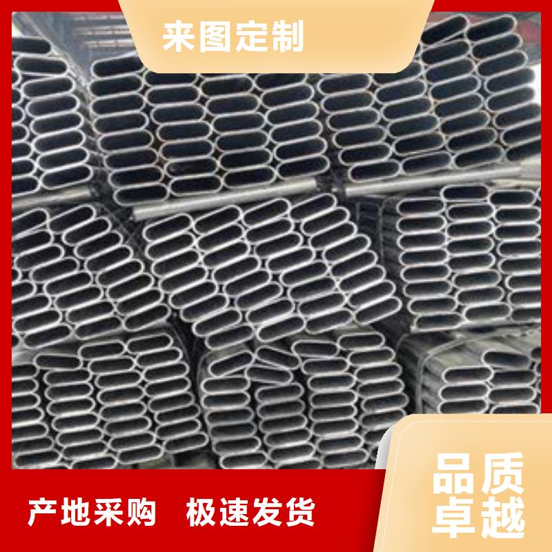 大棚管工字钢加工定制