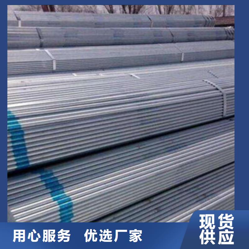 大棚管工字钢加工定制