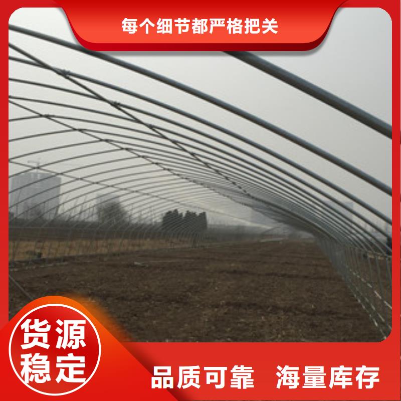 【大棚管】焊管产地直供
