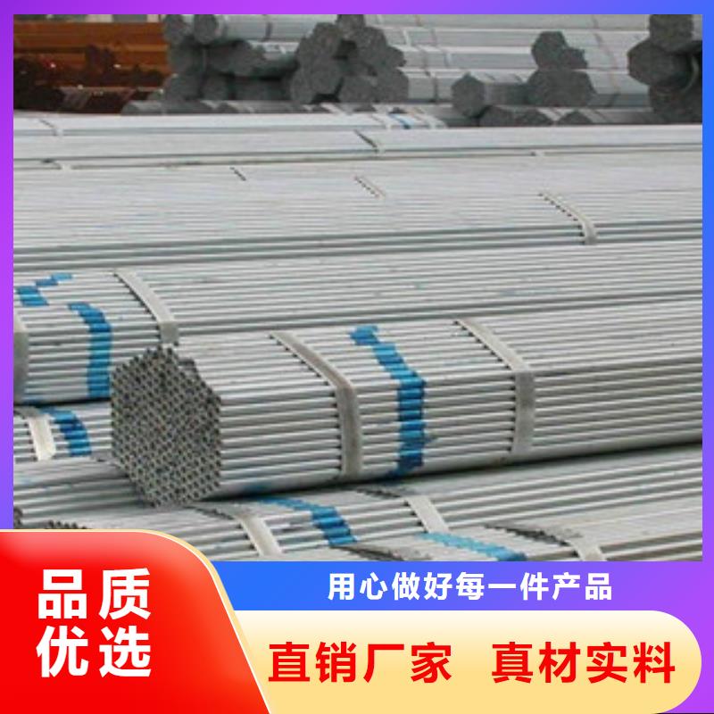 大棚管角钢一个起售