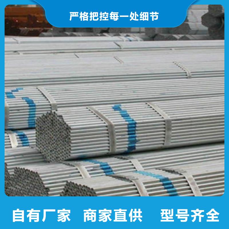 大棚管工字钢加工定制