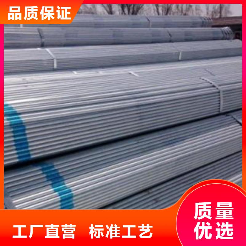 大棚管角钢一个起售