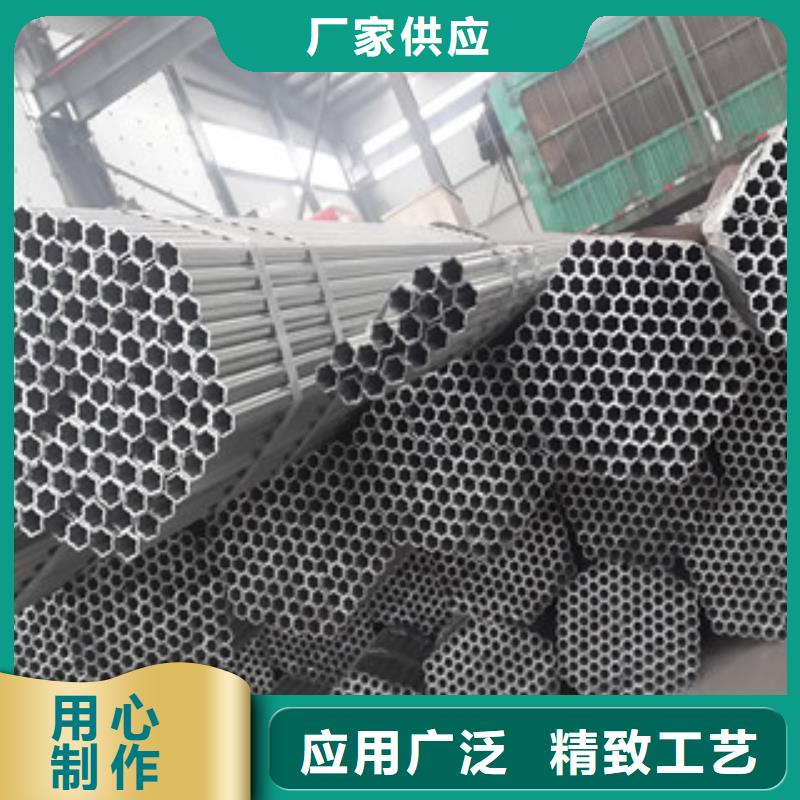 大棚管【工字钢】一手货源源头厂家