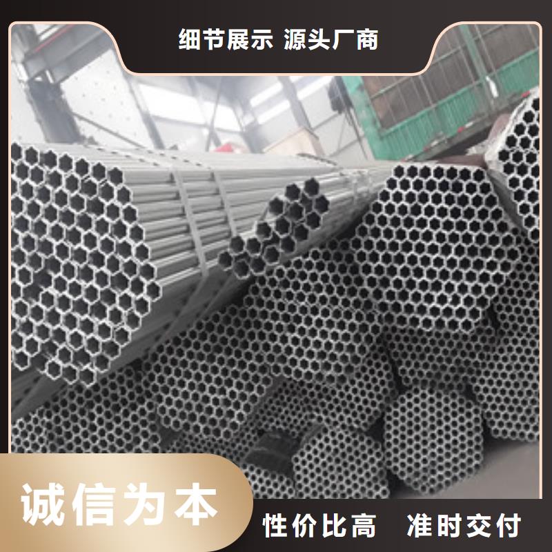 大棚管【H型钢】价格低