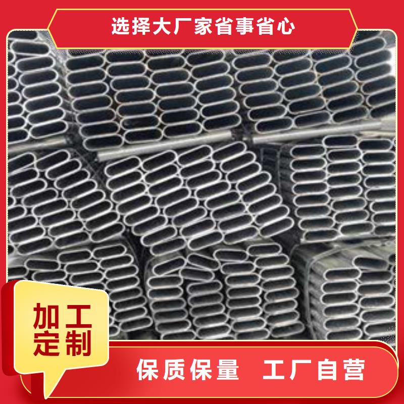 大棚管【工字钢】一手货源源头厂家