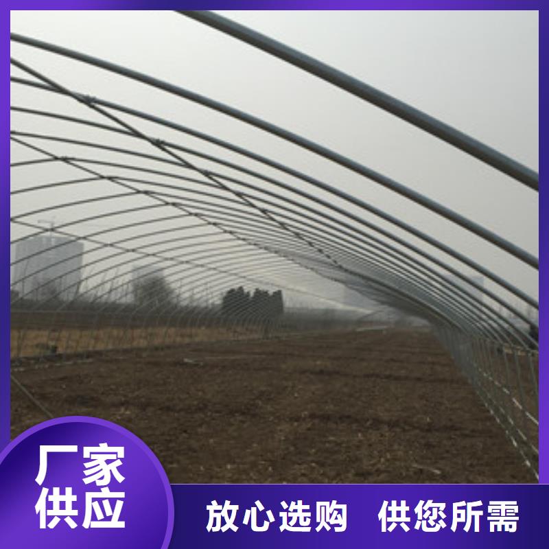 【大棚管】槽钢适用场景