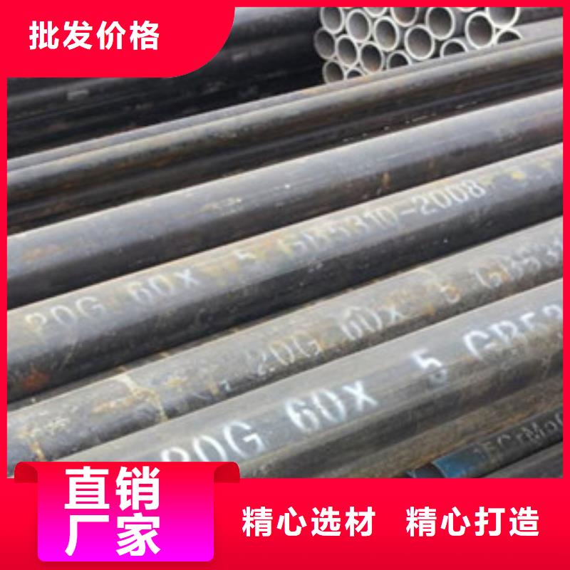 无缝钢管【H型钢】工厂认证