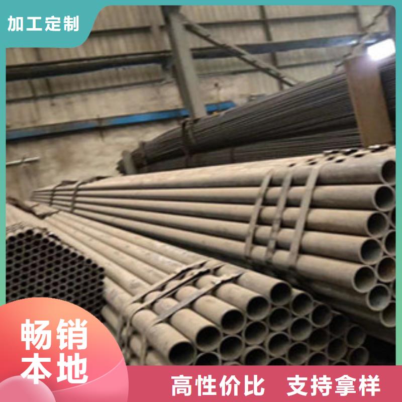 无缝钢管,角钢定制速度快工期短