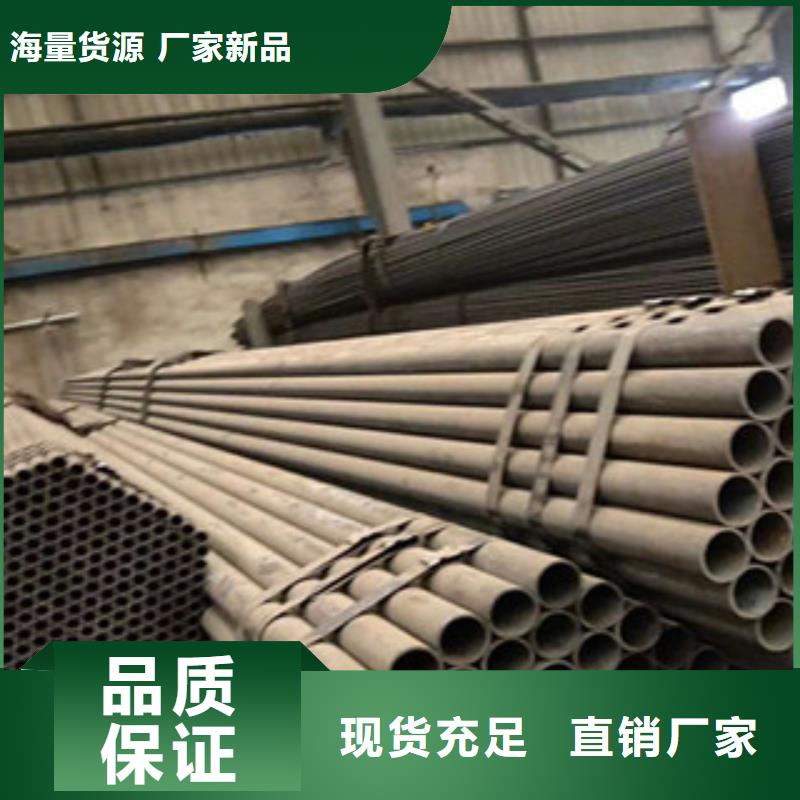 无缝钢管焊管工厂认证